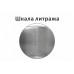 20 см Кастрюля с крышкой (3,3 л) (Prima) VS-2050