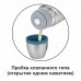 Термос (500 мл) VS-2630