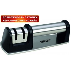 Точилка для ножей VS-2728