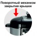 Мультиварка-Скороварка-Коптильня VS-3006